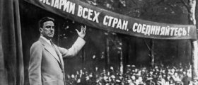 Страсти по Маяковскому