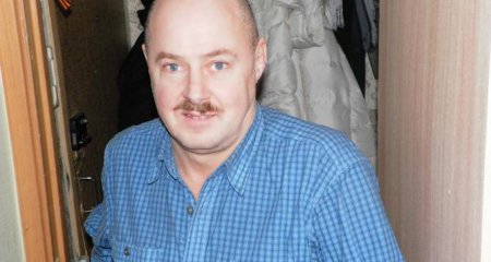 Член производственной бригады
