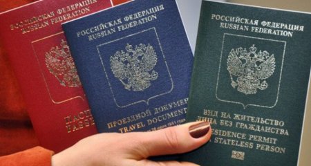 Лучше поздно, чем никогда: соотечественников решили уточнить