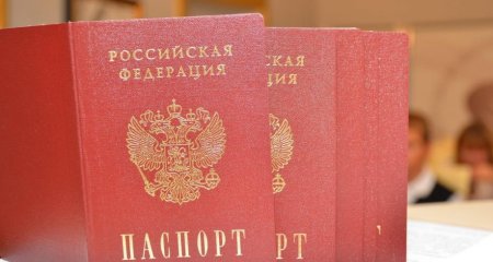Россия и соотечественники: любовь без взаимности?