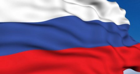 Русские против России
