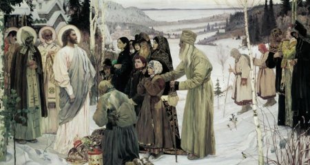 Святая Русь как антипод государства-нации
